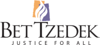 Bet Tzedek Bet Tzedek